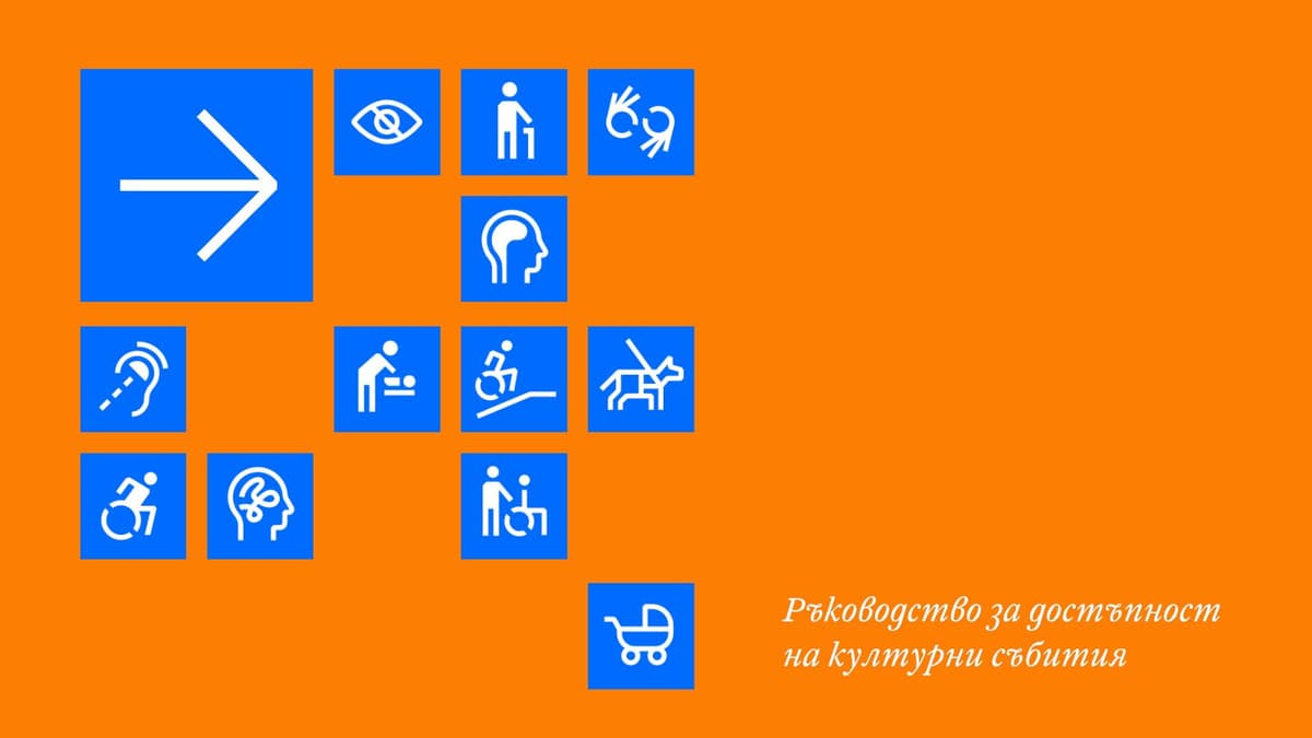 Highlight image